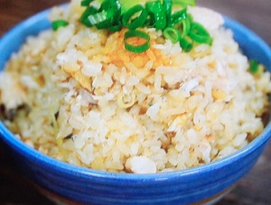【ZIP】青じそドレッシング炊き込みご飯のレシピ！アルモンデ 炊き込みご飯