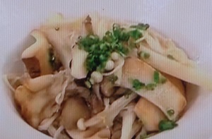 きのこの柚子こしょうマリネ