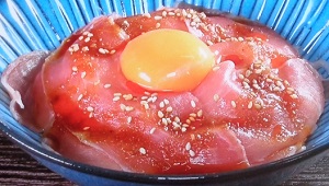 ZIP：リュウジの爆速生ハム丼のレシピ！激早料理グランプリ