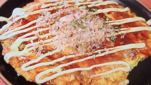 高野豆腐のお好み焼き