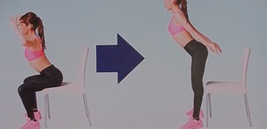 座ったままロングブレス