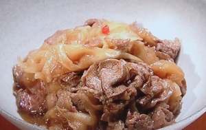 きょうの料理：大根と牛肉の甘辛煮のレシピ！斉藤辰夫：ひるまえほっと