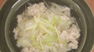 白菜の塩しょうがスープ