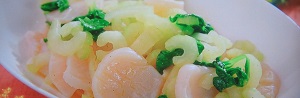 沸騰ワード10：志麻さんのセロリとホタテのサラダのレシピ！神無月さん宅