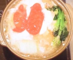鍋(明太子＆大和芋)