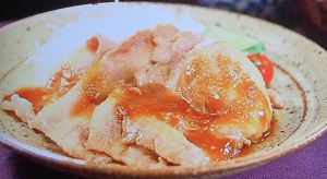 【ヒルナンデス】笠原将弘の鶏むね肉のしょうが焼きのレシピ！レシピ本大賞2023