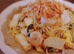 タイ風シーフード麺