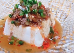 お願いランキング：リュウジの悪魔の肉味噌豆腐のレシピ！