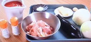 夏野菜のスパイスカレー