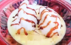 イルフロタント