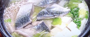 ZIP:サバ白菜鍋のレシピ！食のプロ鮮魚店のおうち鍋