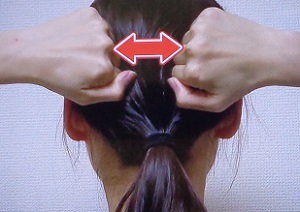  二重アゴ改善頭ほぐし