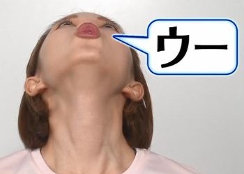 カオキン体操１