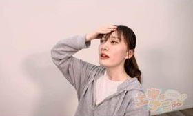 カオキン体操、エー体操