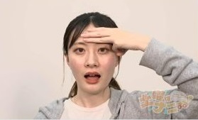 カオキン体操、パー体操