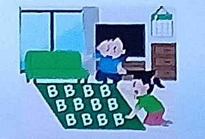 20250227脳シャキクイズ