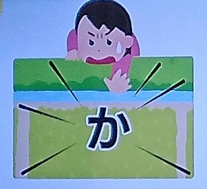 20250818脳シャキクイズ